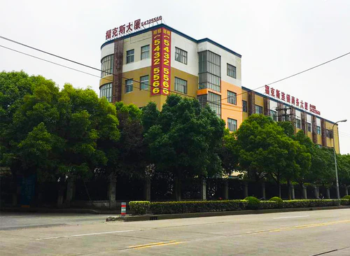 梅陇华鑫天地