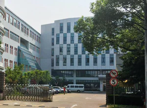 博达数据通信大楼
