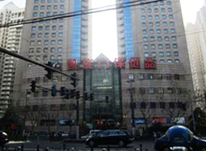 凯旋门大厦