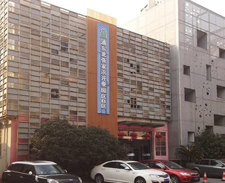 尚街LOFT双创产业园