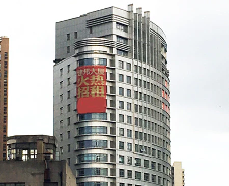 A&F商务空间