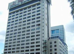 汇泰大楼