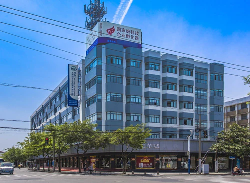 上海理工大学国家大学科技园