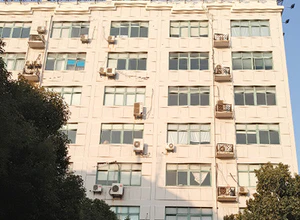 汇涂商务大厦