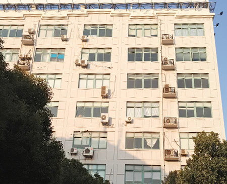 汇涂商务大厦