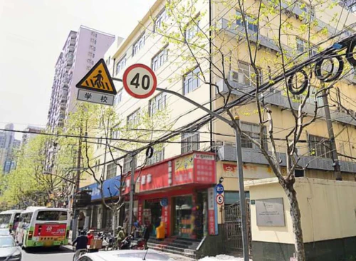 上海纺织·荣瑞园区