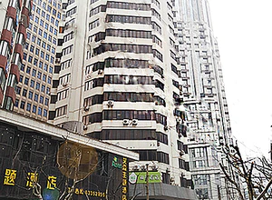 中悦大楼