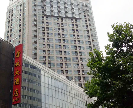 民达大厦