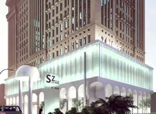 雷格斯商务中心·Regus（原竹琥珀·古北）