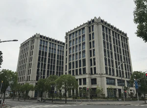 生命树健康园