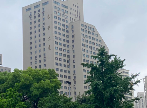 宸本空间 （长安大厦） 