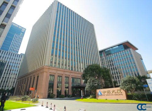 CC空间 （中铝大厦） 