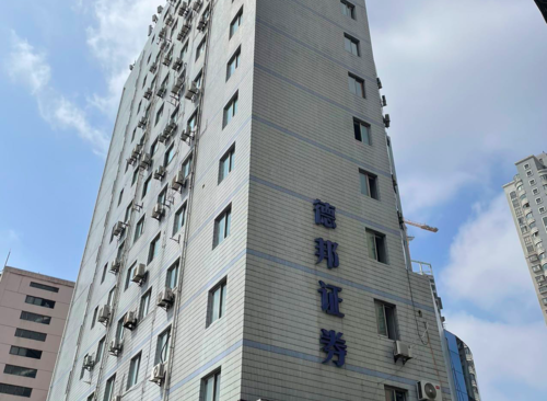 旭兆空间 （岳洋大厦） 