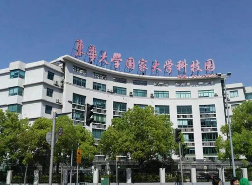 米度（东华大学科技园）