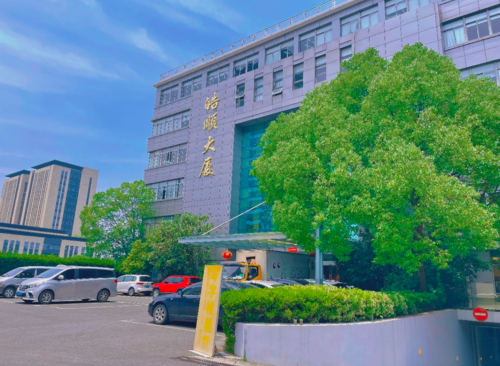 悦赢空间 （皓顺大厦） 