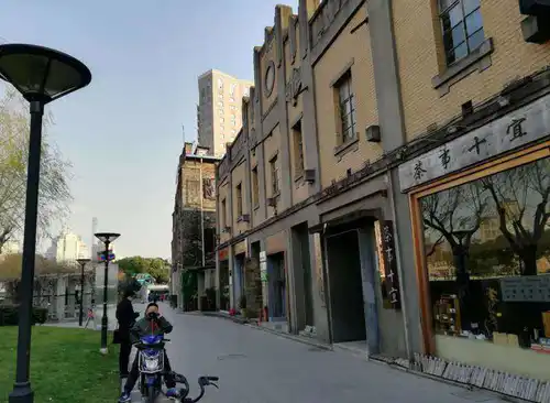 大有领域(南苏创意园)