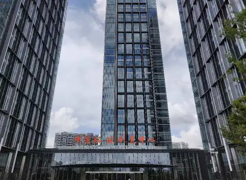 新颐创谷 （中庚环球创意中心） 