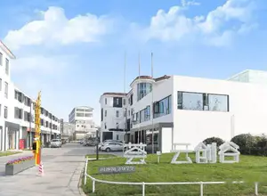 荟云创谷