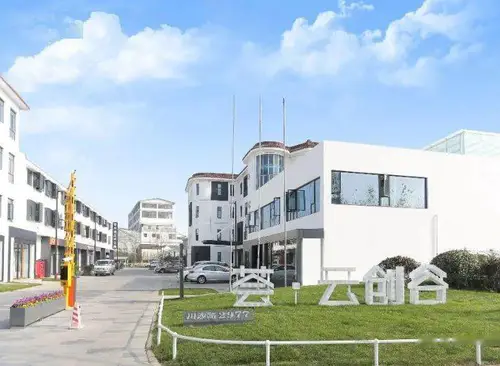 荟云创谷
