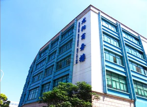 百恩商务中心 （龙阳商务楼） 