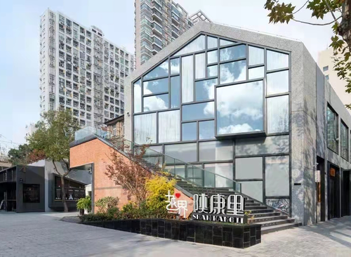 越界·陕康里