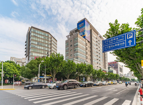 Distrii办伴(大宁中心)