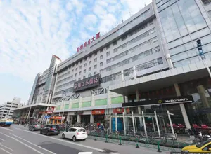 桔伴空间 （虹梅商务大厦） 