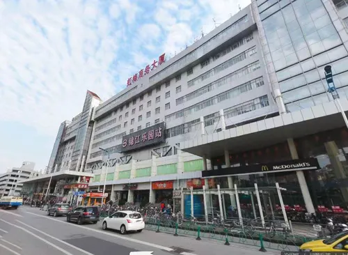桔伴空间 （虹梅商务大厦） 