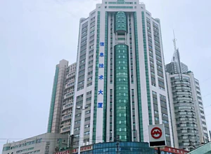 上海信息技术大厦