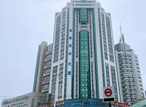上海信息技术大厦