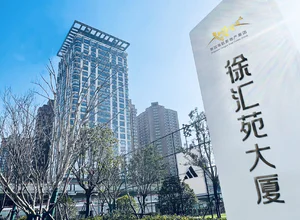 徐汇苑大厦写字楼
