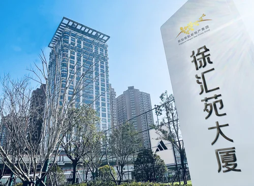 徐汇苑大厦写字楼