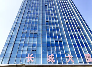 Xwork （长城大厦） 
