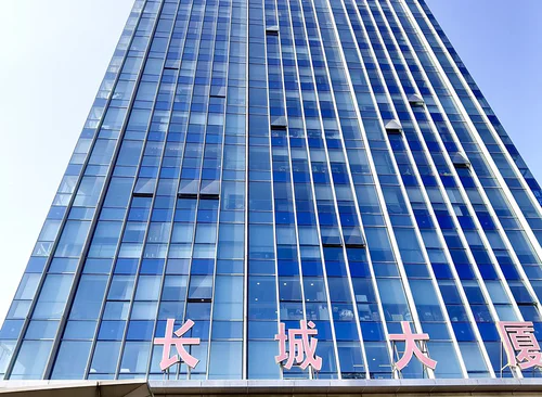 Xwork （长城大厦） 