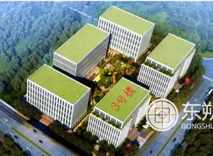 长三角电商园·东朔数字港