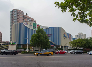 凯德MALL