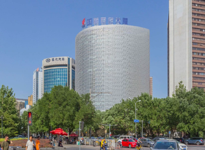 国航世纪大厦