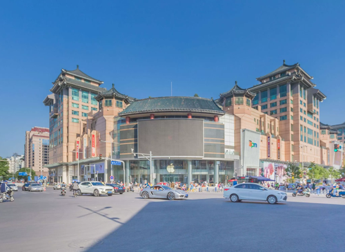新东安广场