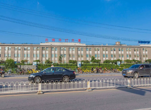 兆维工业园