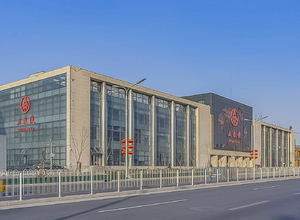 五粮液大厦