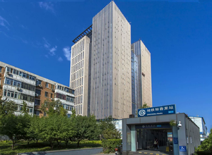卫通大厦