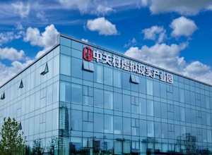 大正创想广场