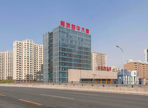 首华大厦