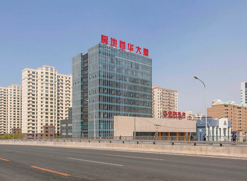 首华大厦