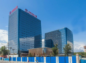 中国铁建·耀中心