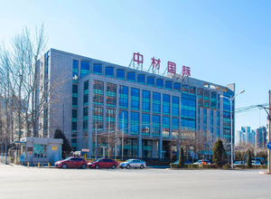 中材国际大厦