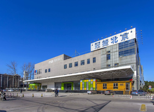 青麦时代