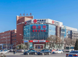 众运大厦