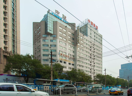 中联大厦