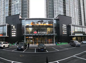 六壹广场